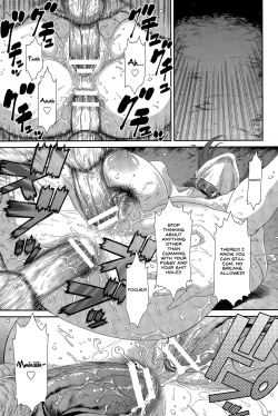 Page 17 of Kichiku Katei Houmon