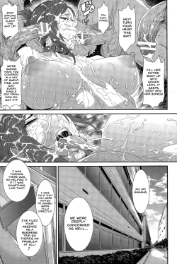 Page 19 of Kichiku Katei Houmon
