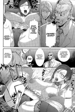 Page 8 of Kichiku Katei Houmon