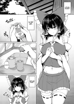 Page 3 of H ga Shitai Reimu-san ni Biyaku o Morareru Hanashi