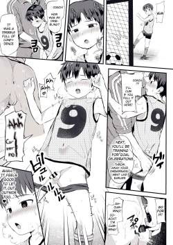 Page 34 of Ore no Coach ni Natte kudasai!