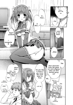 Page 50 of Otome no Renai Jijou - The Maiden's Love Love Affair