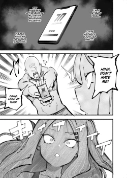 Page 5 of Blue Saimin-bu