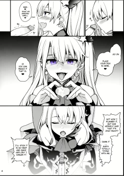 Page 6 of Mesugaki Testament Form-chan o Wakarasetai