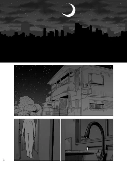 Page 20 of Seishori Kaa-san