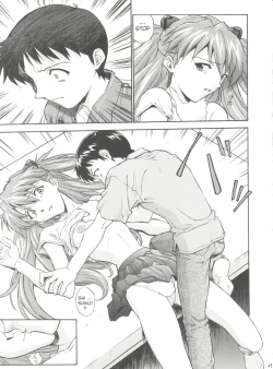 Page 11 of Negai | Wish