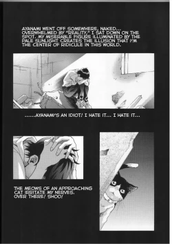 Page 19 of AYANAMI SUMMIT