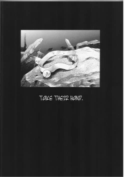 Page 33 of AYANAMI SUMMIT