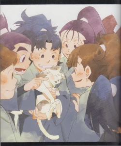 Page 12 of Neko ga kita! no dan