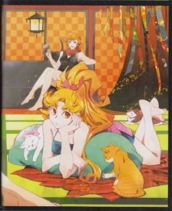 Page 16 of Neko ga kita! no dan