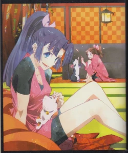 Page 17 of Neko ga kita! no dan