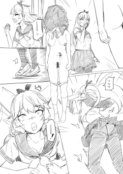 Page 1 of Kōsha de Osowa Rete Shinu On'nanoko-tachi