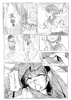 Page 6 of Kōsha de Osowa Rete Shinu On'nanoko-tachi