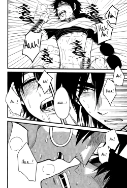 Page 30 of Don't reveal my true intentions!