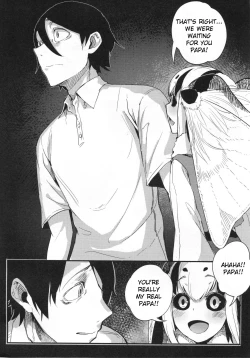 Page 115 of Shiragasane Kire+++