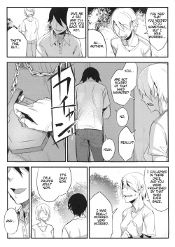 Page 142 of Shiragasane Kire+++