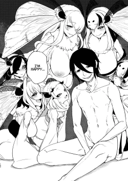 Page 158 of Shiragasane Kire+++