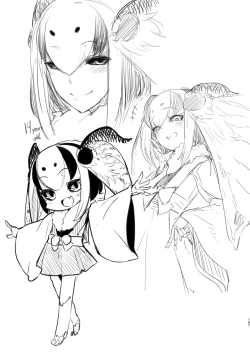 Page 166 of Shiragasane Kire+++