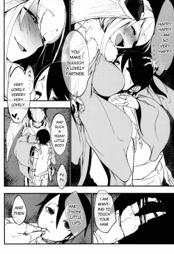 Page 50 of Shiragasane Kire+++