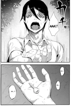 Page 86 of Shiragasane Kire+++