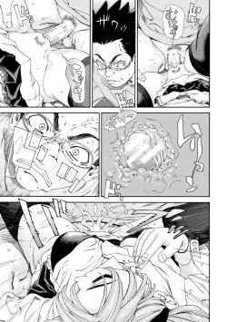 Page 189 of Allargando