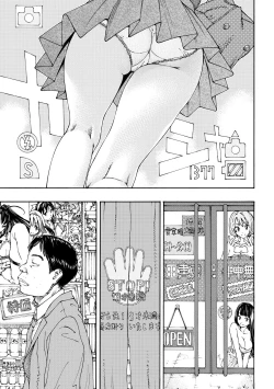 Page 199 of Allargando