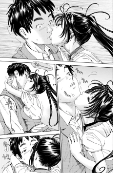 Page 69 of Allargando