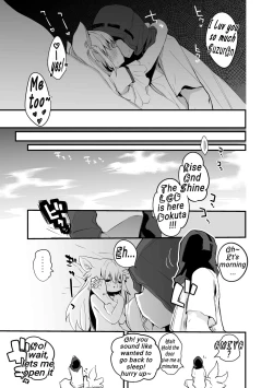 Page 8 of Onegai Suzuran Hen