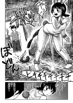 Page 50 of Dekashiri Dwarf Musume wa Yoku Tabe Yoku Dasu no de Bouken Shoshinsha ni wa Osusume Shinai