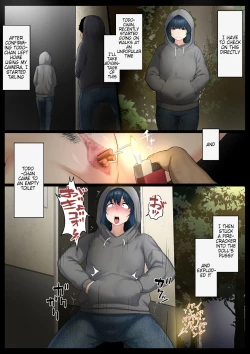 Page 19 of Wooing A Classmate Who Synchronized With A Doll