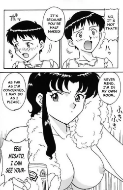 Page 2 of Misato After A Shower