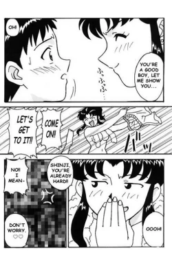 Page 4 of Misato After A Shower