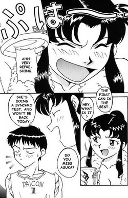 Download Misato After A Shower