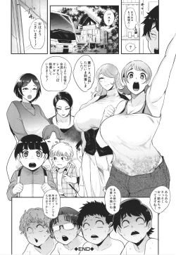 Page 163 of Mama-tachi no Kyouikuteki Ochinpo Shidou
