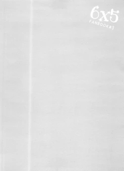 Page 3 of Koyoi wa sasotte! ! Yoi Matsu-san