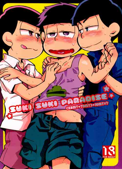 Download SUKI SUKI PARADISE