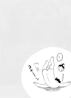 Page 33 of Matsuno Ichimatsu no Zecchou Chin Douchuu