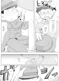 Page 19 of Happy ever after!