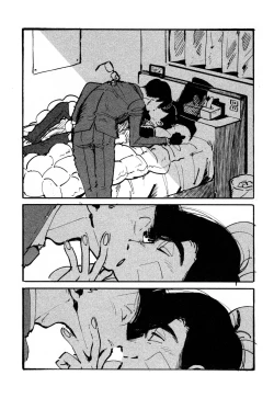 Page 35 of Boku no Seito wa Uchuujin