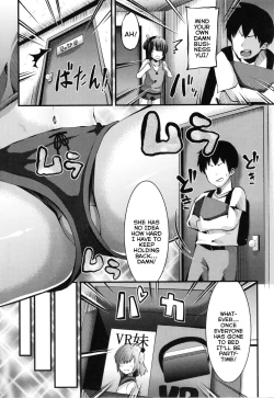 Page 3 of VR Imouto wa Sugu Soko ni | My VR Little-Sister is Just Around the Corner