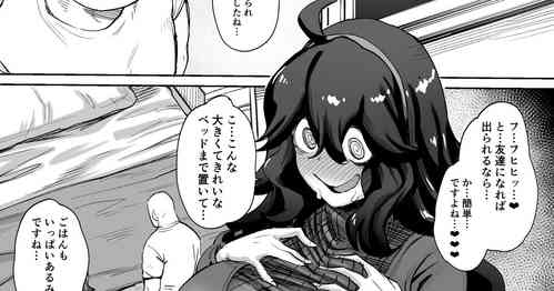 Download Occult Mania-chan to Tomodachi ni Naranai to Derarenai Heya