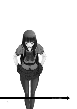 Page 28 of P.T.A. PanSto Tights Ashi