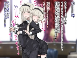 Page 64 of 竿姉妹～チンポの生えた双子姉妹が朝っぱらから勃起しまくり射精しまくり～