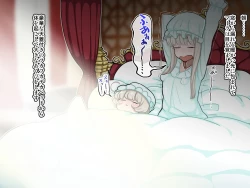 Page 7 of 竿姉妹～チンポの生えた双子姉妹が朝っぱらから勃起しまくり射精しまくり～