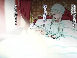 Page 8 of 竿姉妹～チンポの生えた双子姉妹が朝っぱらから勃起しまくり射精しまくり～