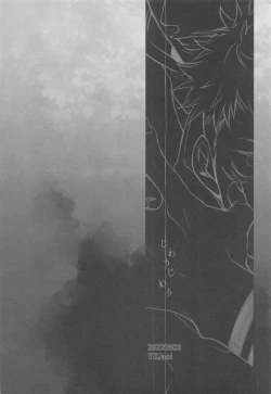 Page 28 of jiwarijiwari