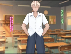 Page 11 of Hentai Yuutousei no Netorare Jijou to Jigou| 變態優等生被NTR的故事~第一次交往的品行端正巨乳優等生被渣男NTR了…然後…