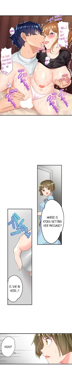 Page 120 of NTR Massage