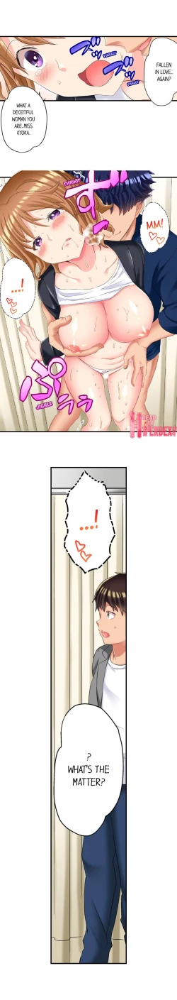 Page 146 of NTR Massage