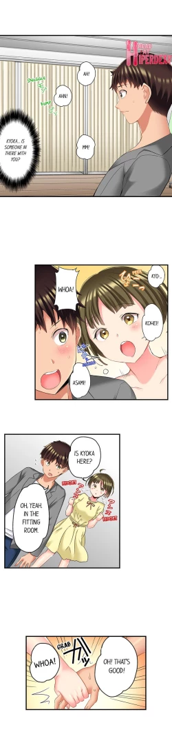 Page 153 of NTR Massage